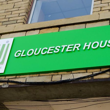 Gloucester House Bradford  Luaran gambar